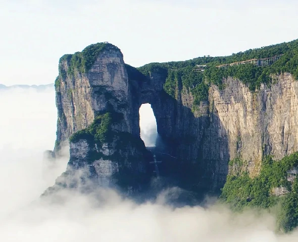 天門山